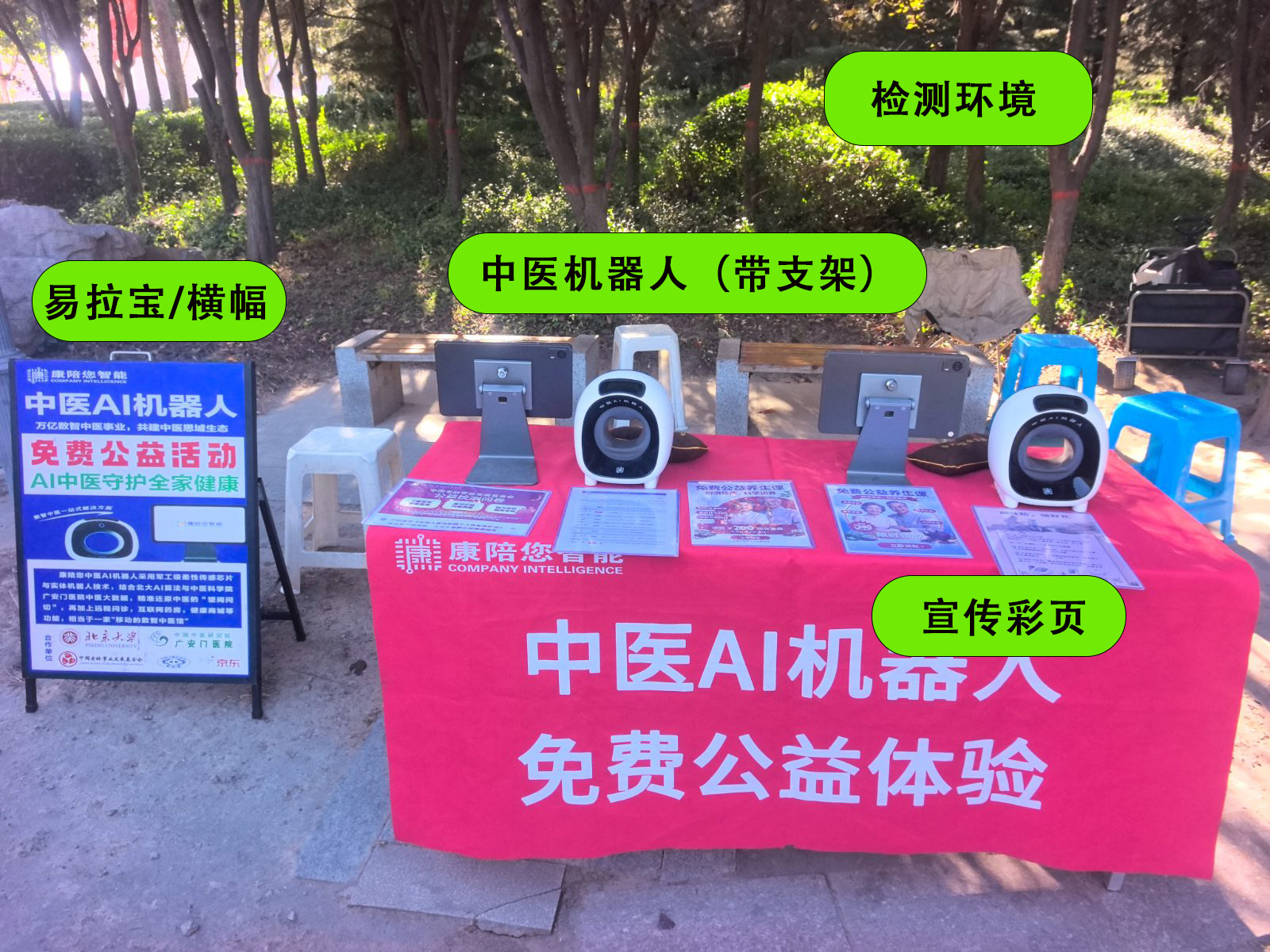 合格示例1